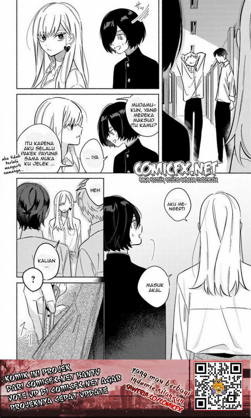 Mabarai-san Hunts Me Down Chapter 1 - halaman 19