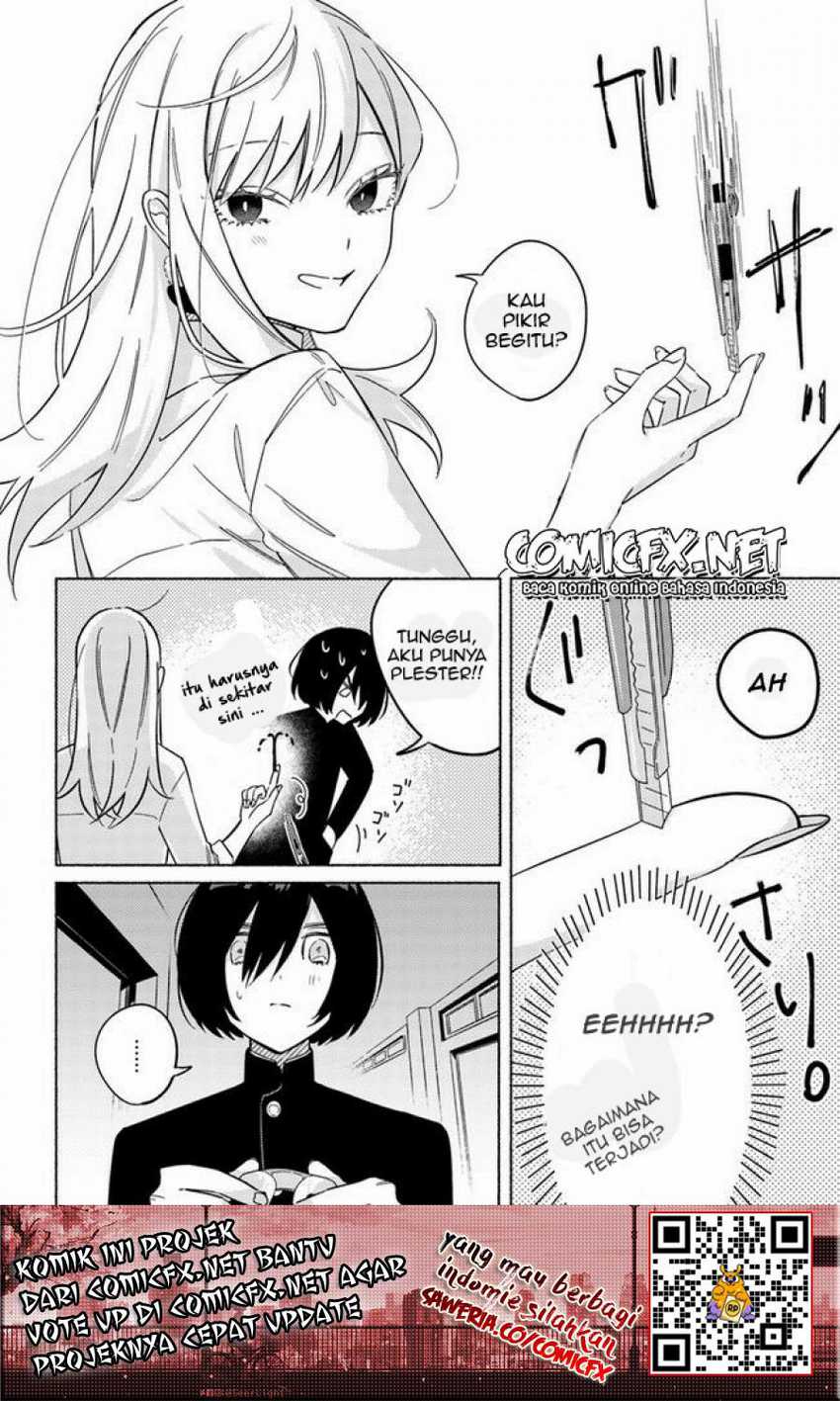 Mabarai-san Hunts Me Down Chapter 1 - halaman 24