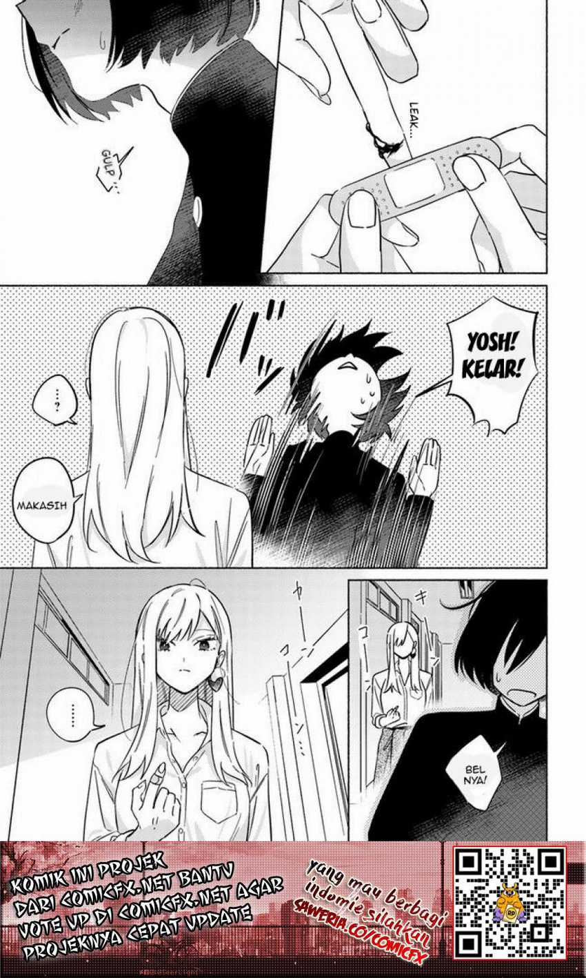 Mabarai-san Hunts Me Down Chapter 1 - halaman 25