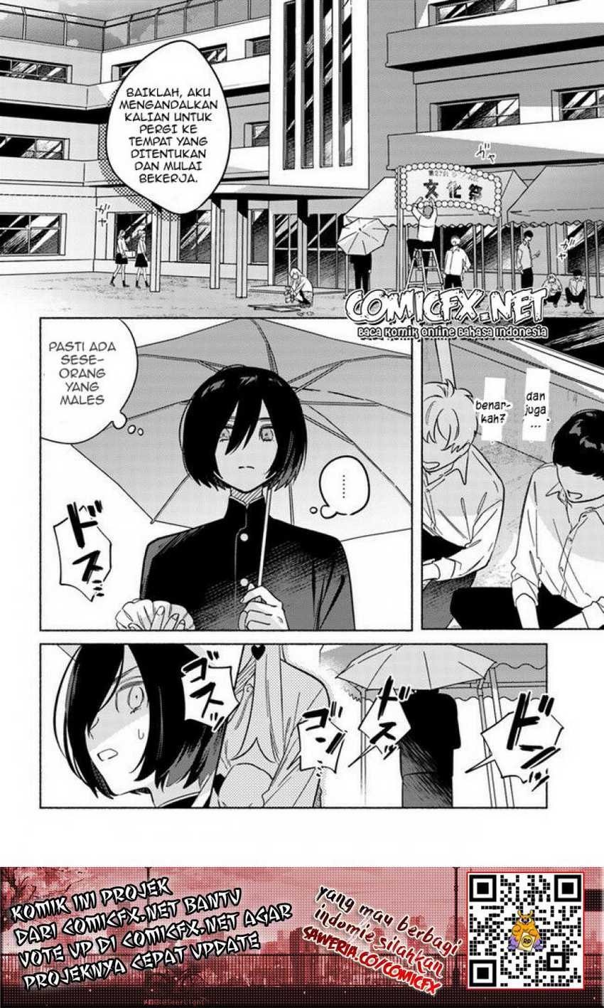 Mabarai-san Hunts Me Down Chapter 1 - halaman 26