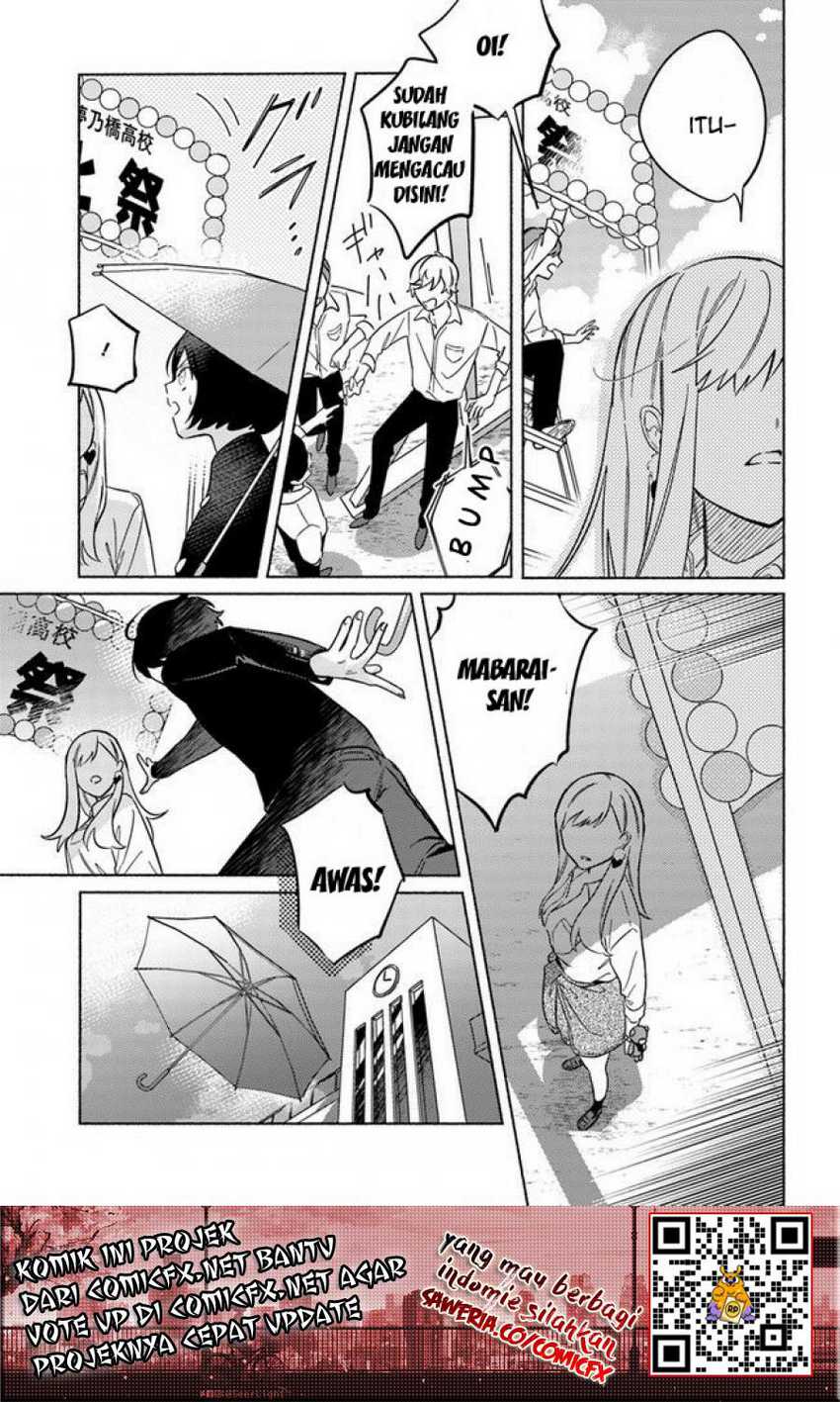 Mabarai-san Hunts Me Down Chapter 1 - halaman 31