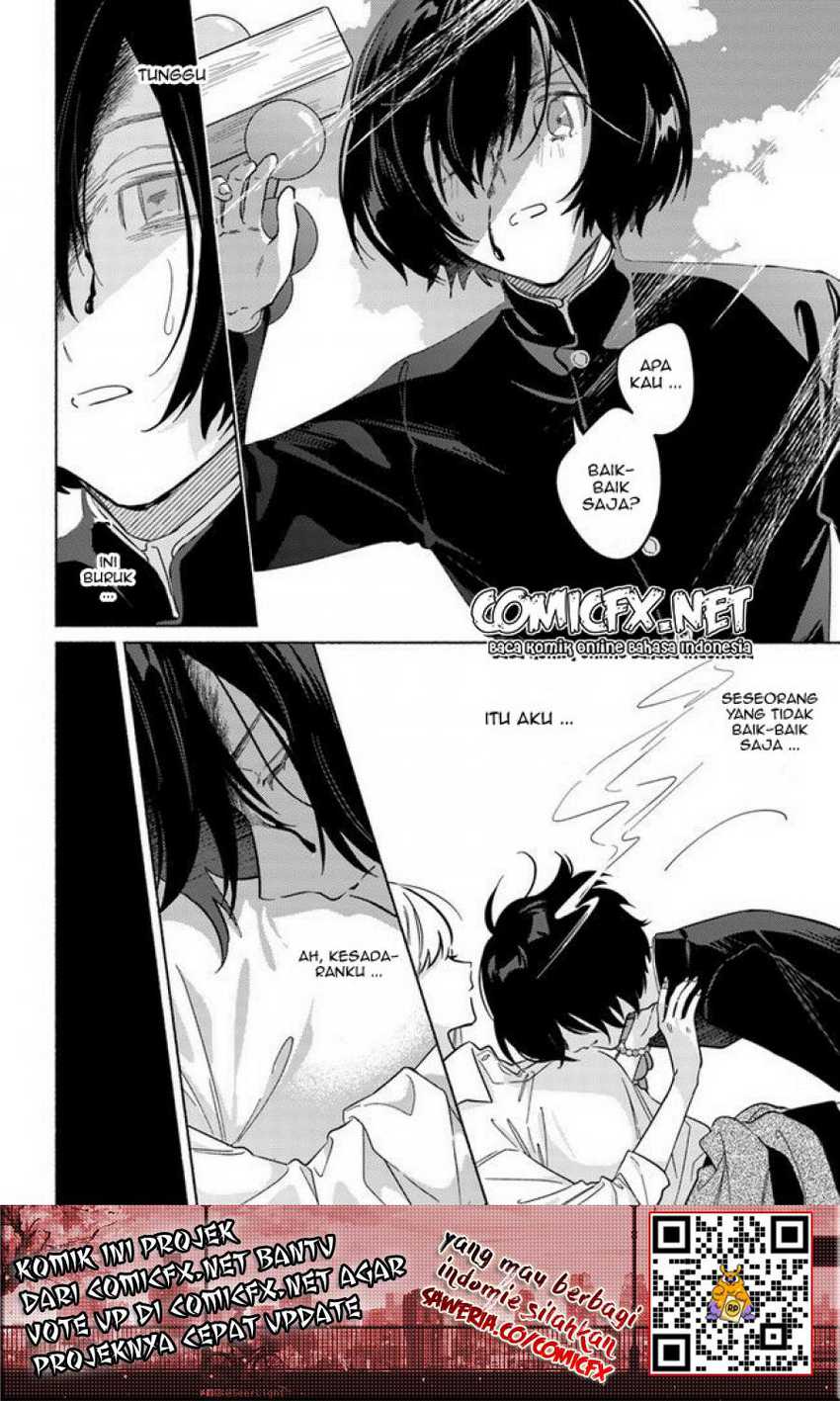 Mabarai-san Hunts Me Down Chapter 1 - halaman 34