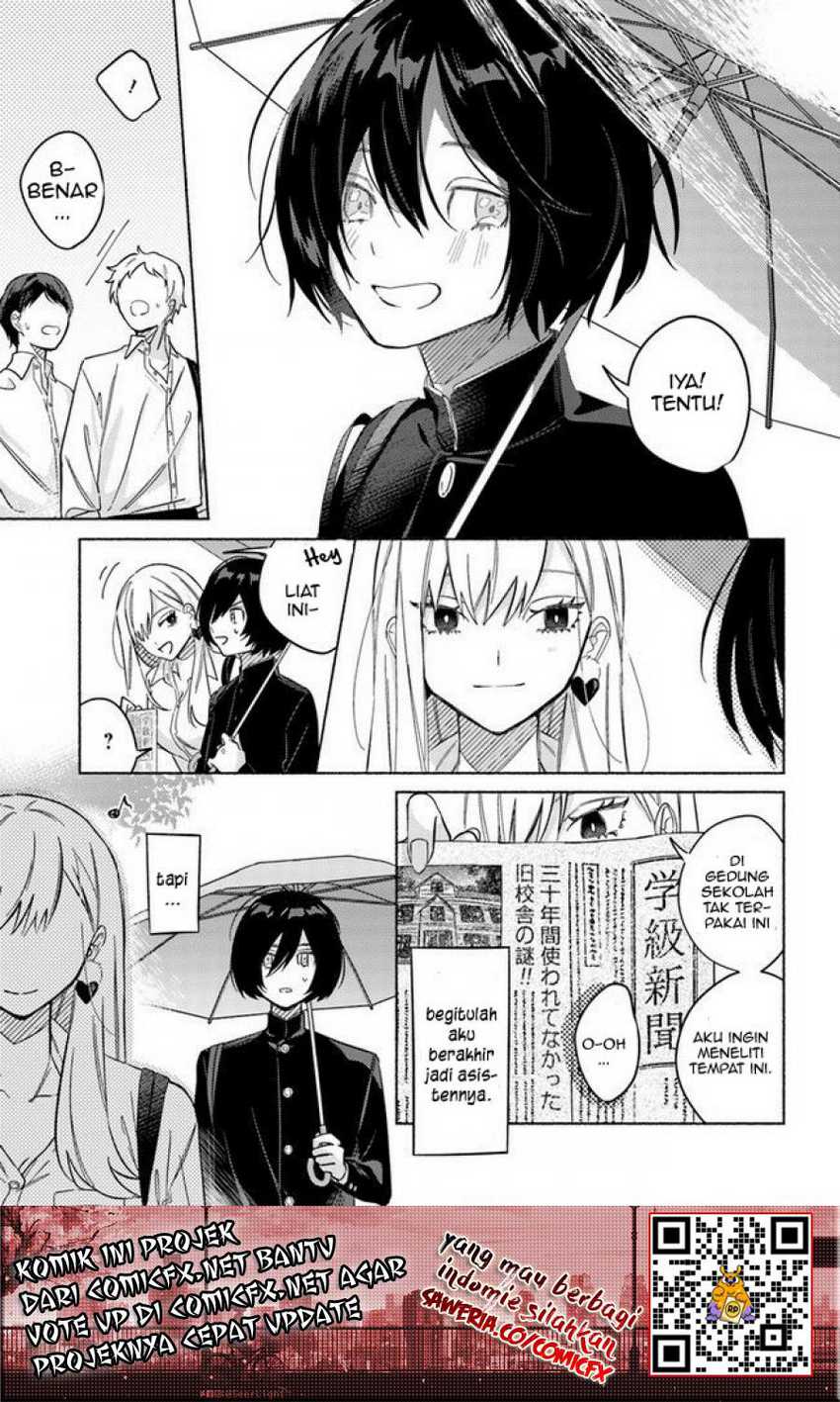 Mabarai-san Hunts Me Down Chapter 1 - halaman 43