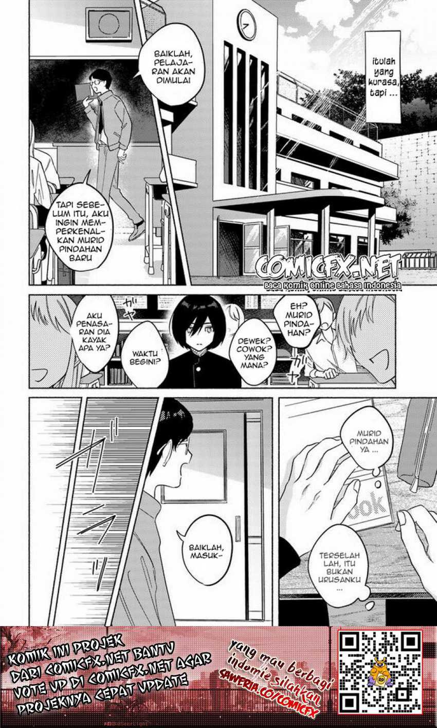 Mabarai-san Hunts Me Down Chapter 1 - halaman 5