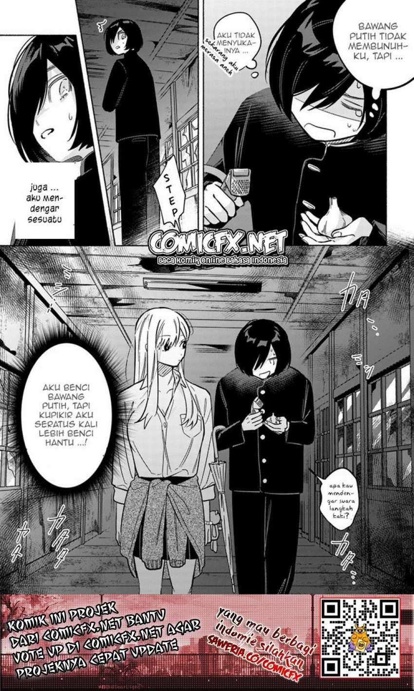 Mabarai-san Hunts Me Down Chapter 2 - halaman 11
