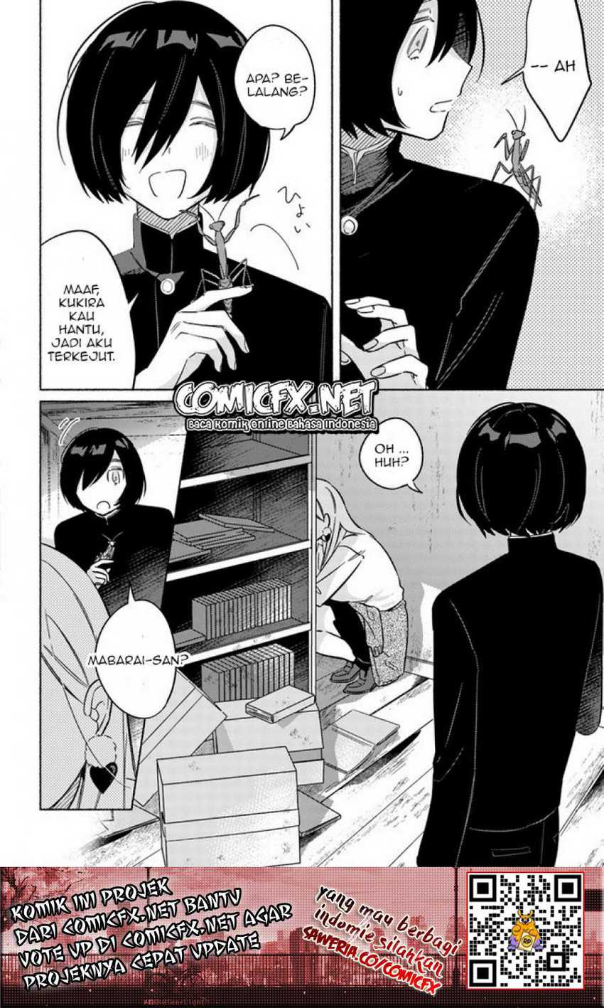 Mabarai-san Hunts Me Down Chapter 2 - halaman 14