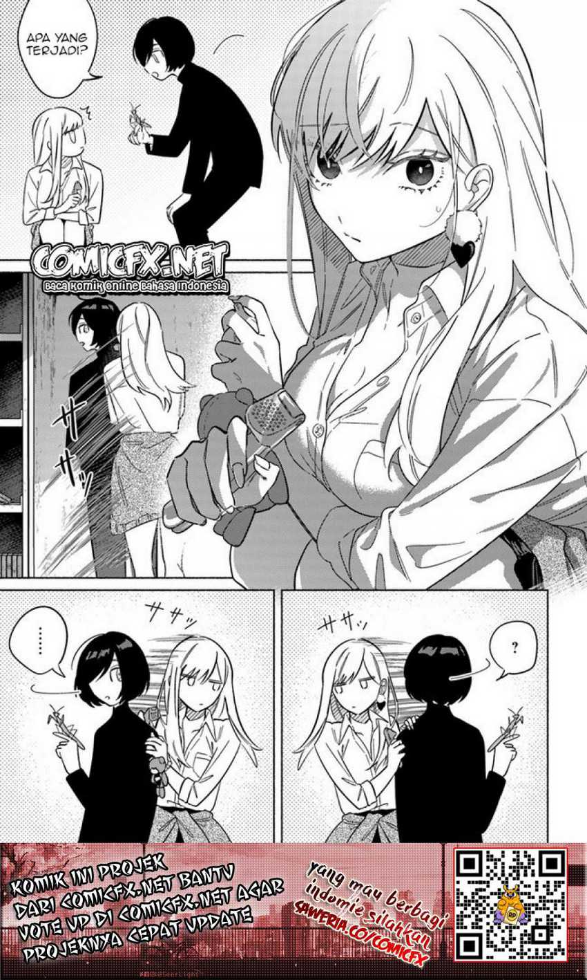Mabarai-san Hunts Me Down Chapter 2 - halaman 16