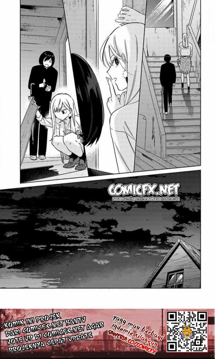 Mabarai-san Hunts Me Down Chapter 2 - halaman 18