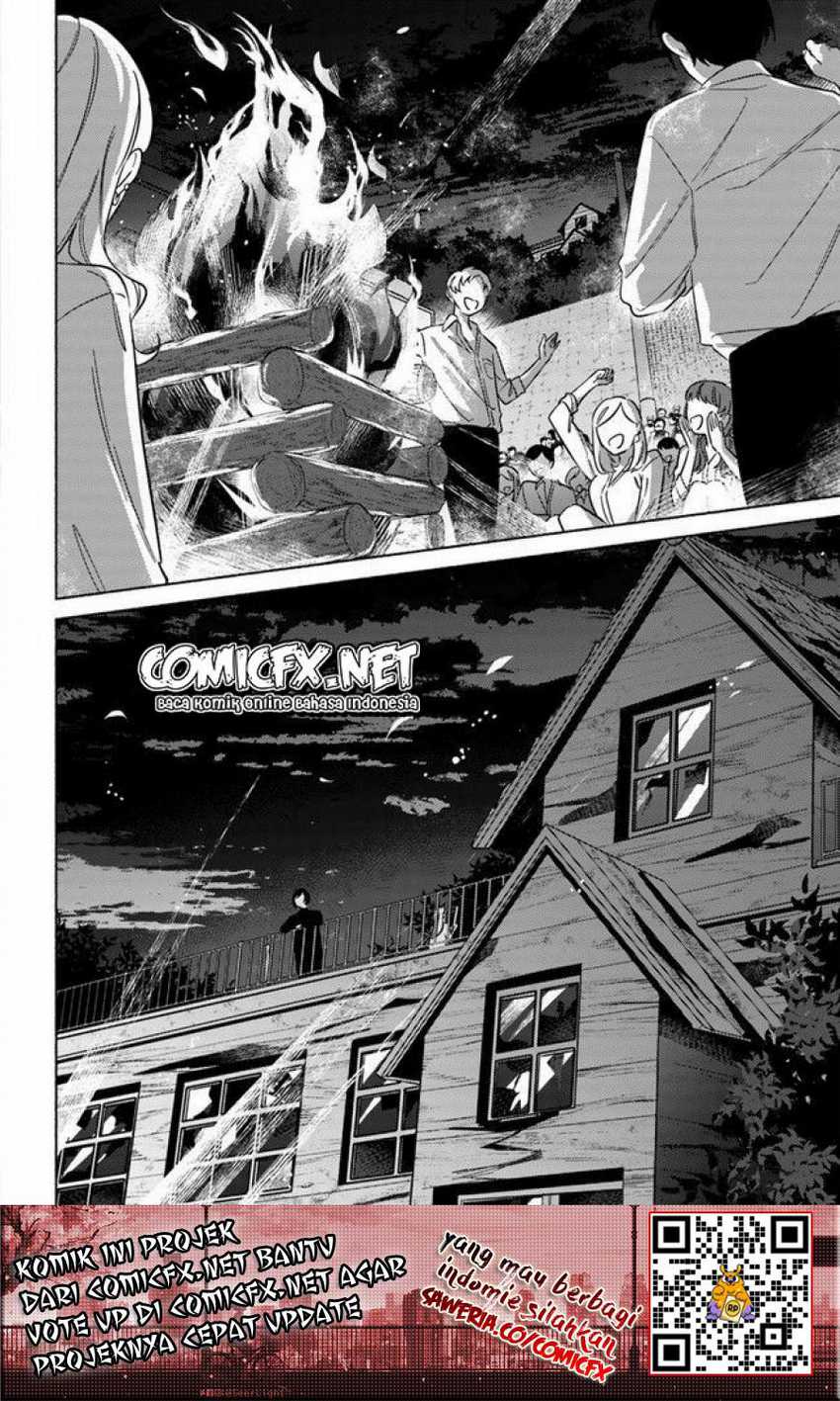Mabarai-san Hunts Me Down Chapter 2 - halaman 19