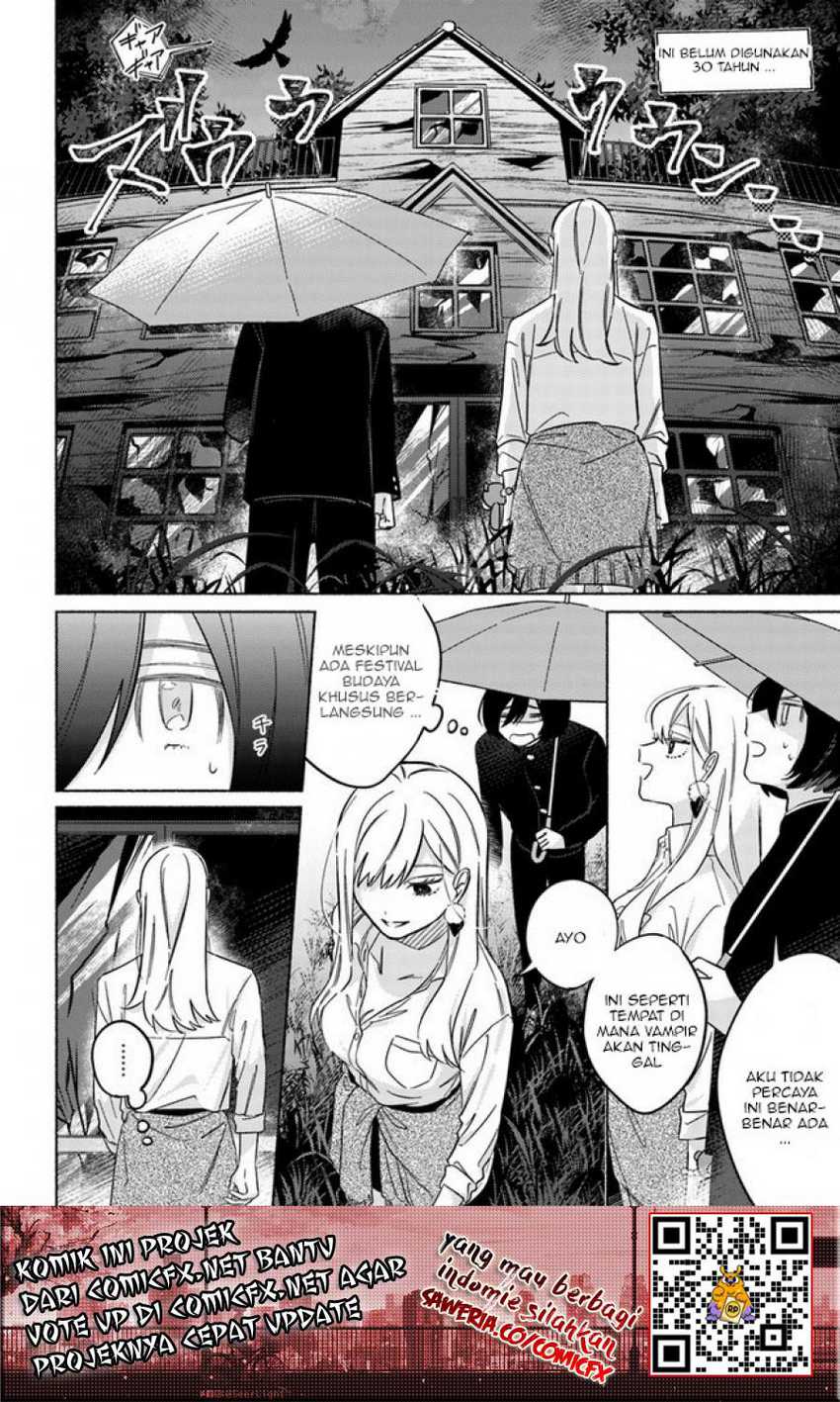 Mabarai-san Hunts Me Down Chapter 2 - halaman 6