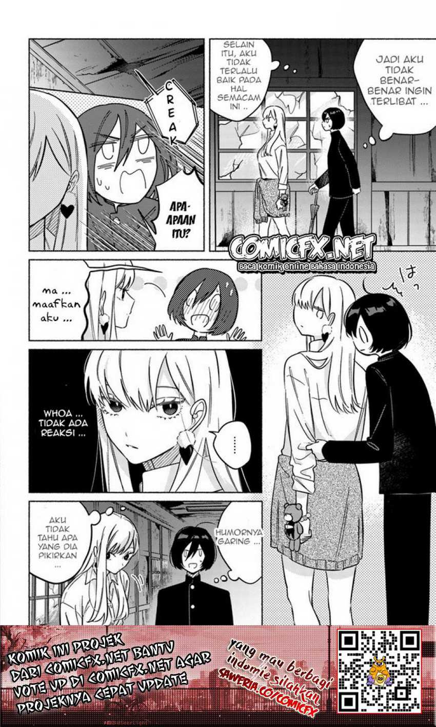 Mabarai-san Hunts Me Down Chapter 2 - halaman 8