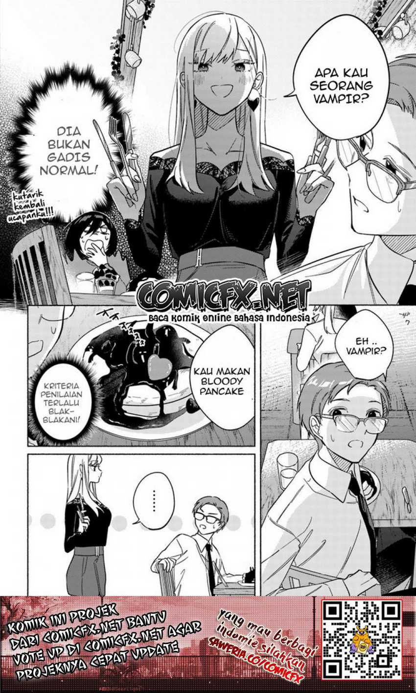 Mabarai-san Hunts Me Down Chapter 3 - halaman 11