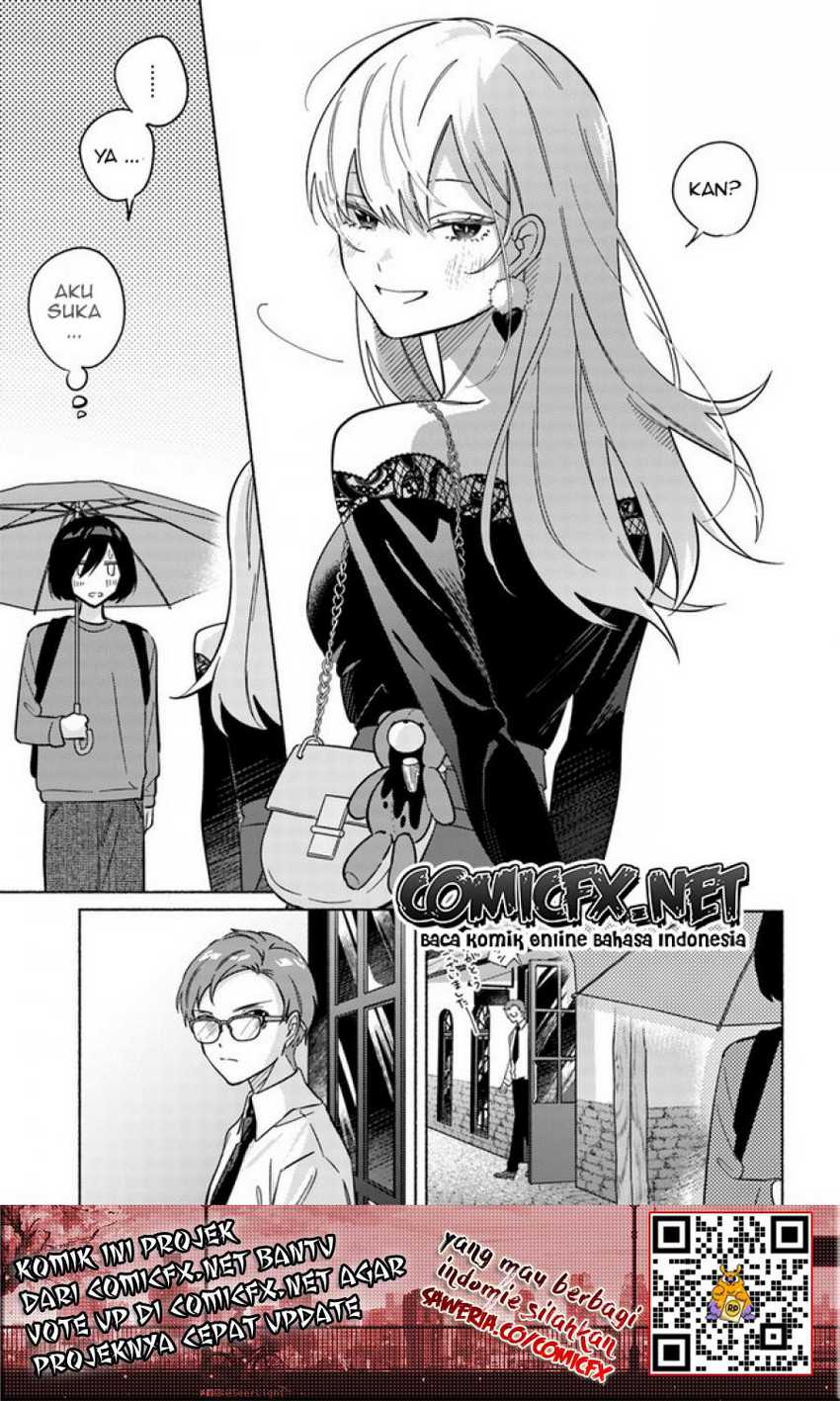 Mabarai-san Hunts Me Down Chapter 3 - halaman 22