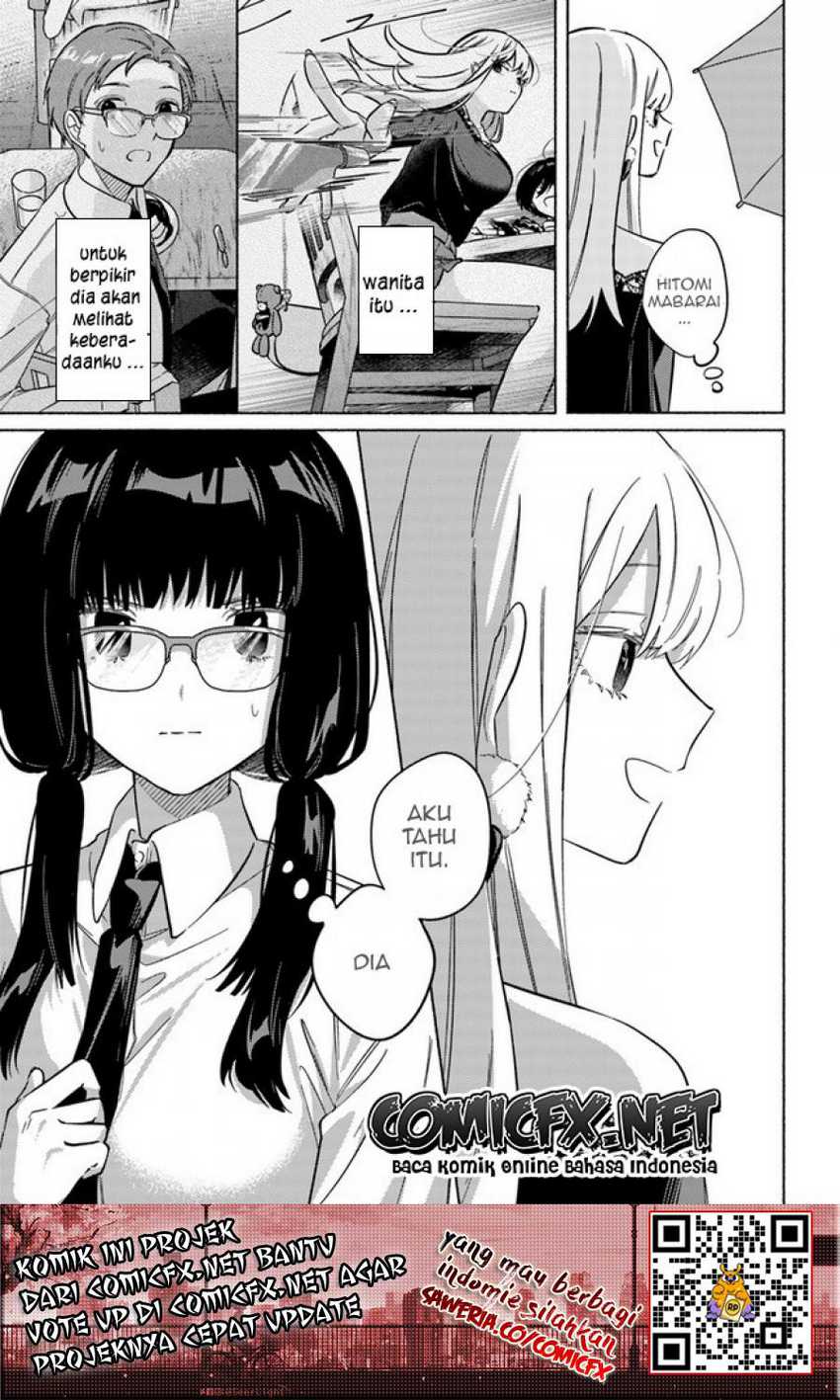 Mabarai-san Hunts Me Down Chapter 3 - halaman 24