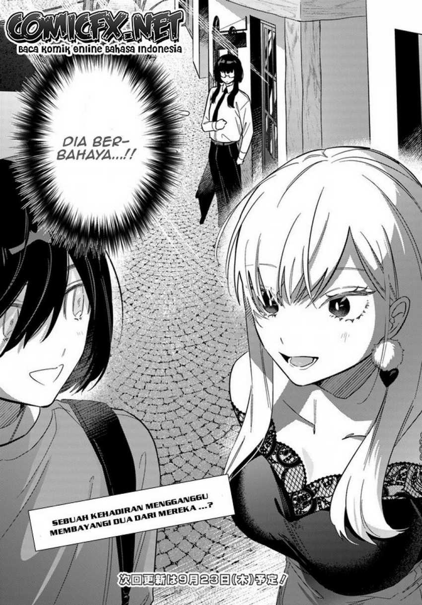 Mabarai-san Hunts Me Down Chapter 3 - halaman 25