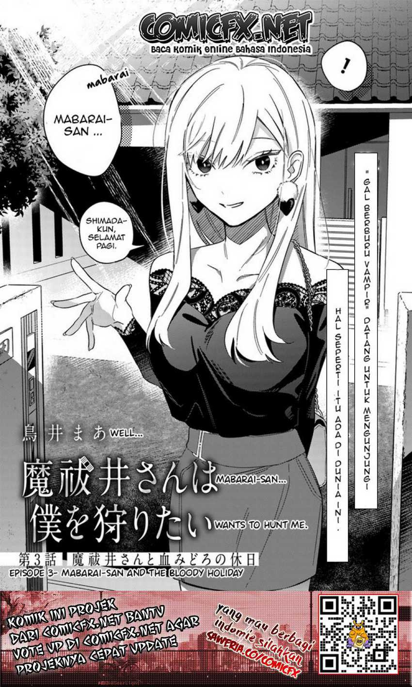 Mabarai-san Hunts Me Down Chapter 3 - halaman 4
