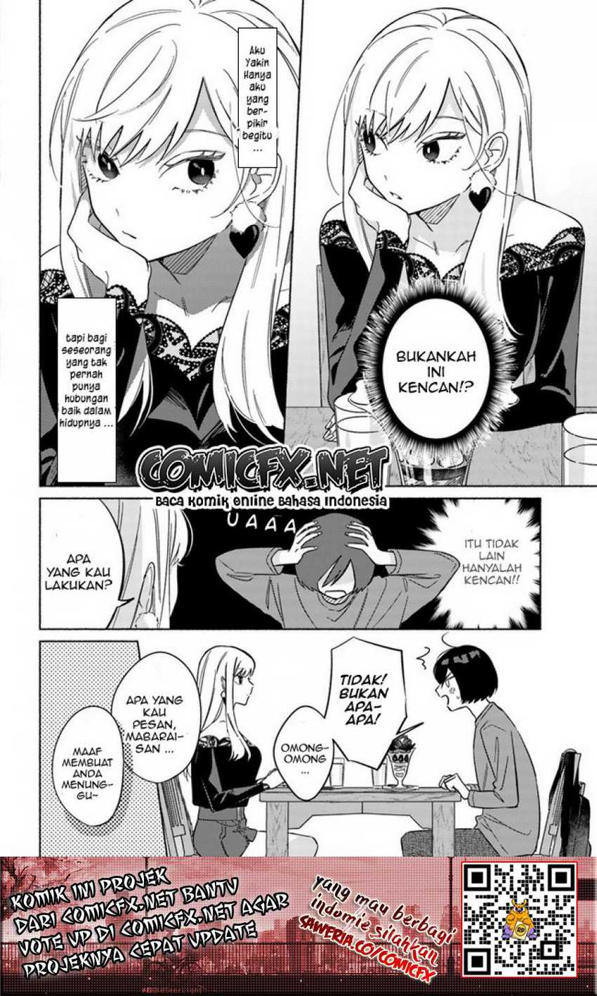 Mabarai-san Hunts Me Down Chapter 3 - halaman 7
