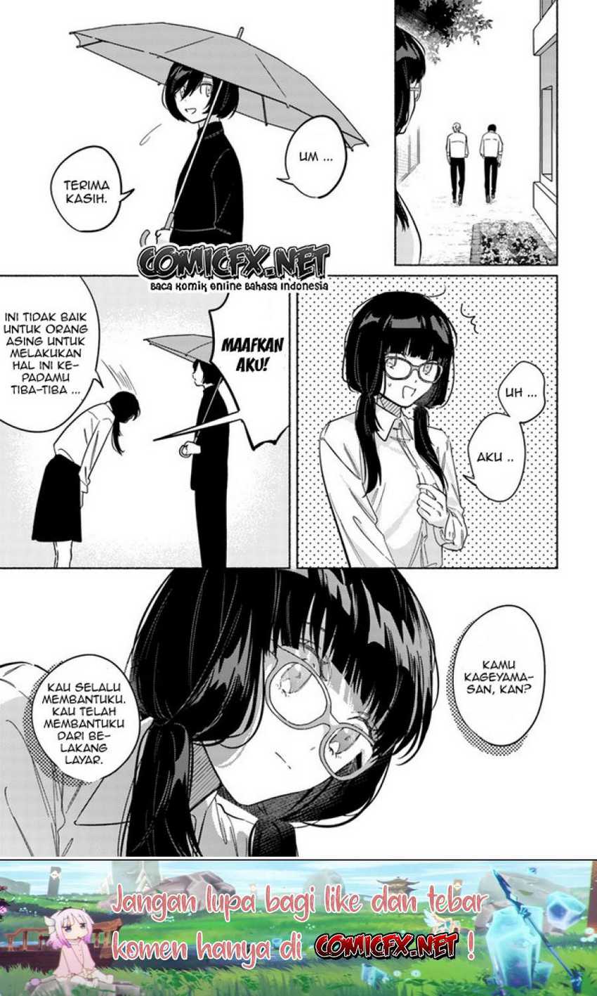 Mabarai-san Hunts Me Down Chapter 4 - halaman 14