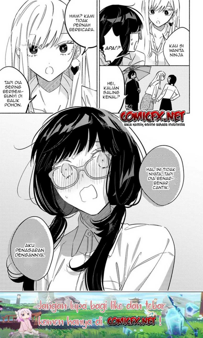 Mabarai-san Hunts Me Down Chapter 4 - halaman 18