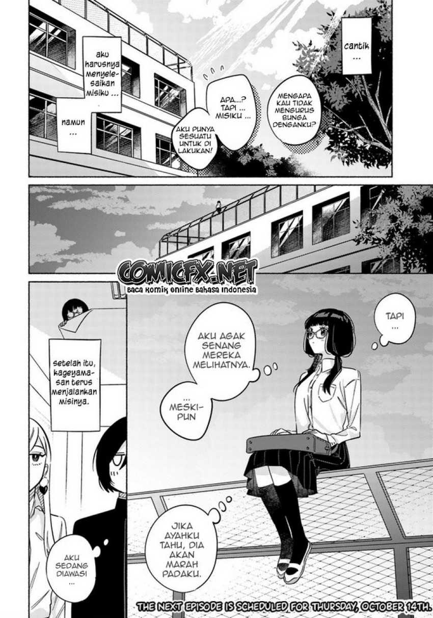 Mabarai-san Hunts Me Down Chapter 4 - halaman 19