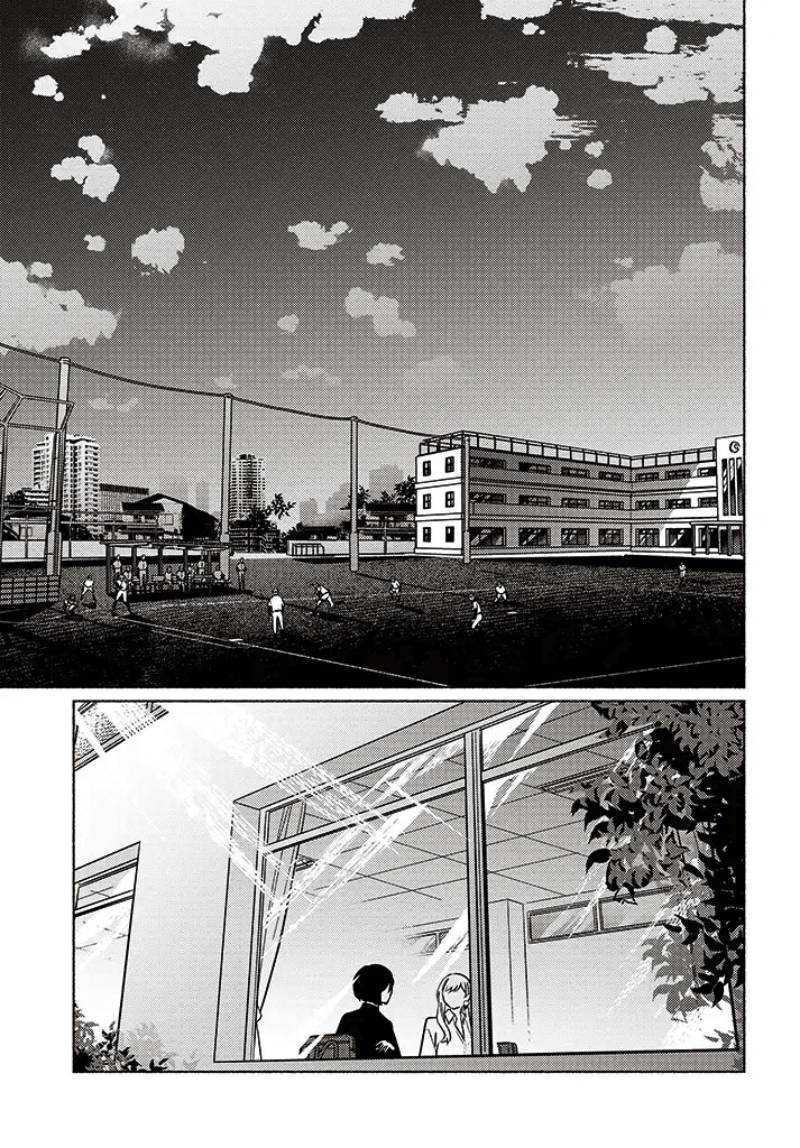 Mabarai-san Hunts Me Down Chapter 8 - halaman 5
