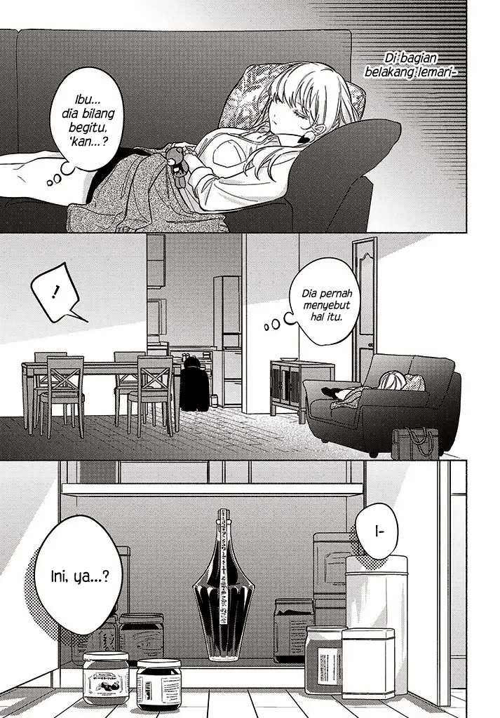 Mabarai-san Hunts Me Down Chapter 9.1 - halaman 10