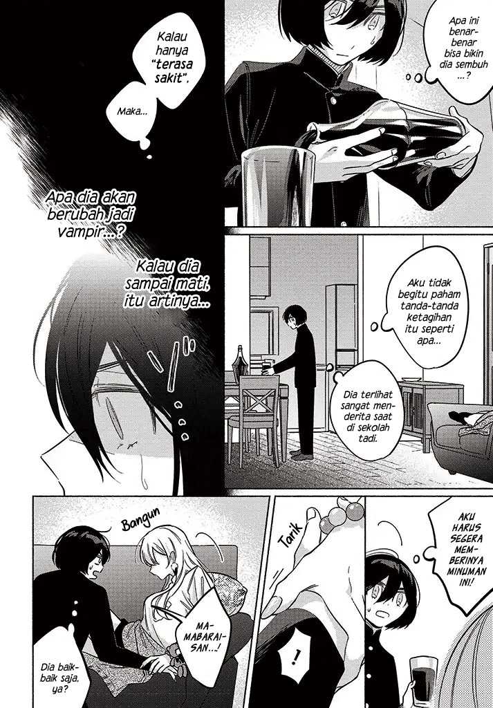 Mabarai-san Hunts Me Down Chapter 9.1 - halaman 11