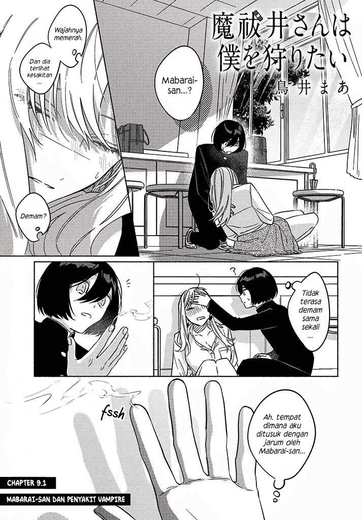 Mabarai-san Hunts Me Down Chapter 9.1 - halaman 2
