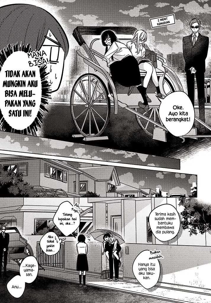 Mabarai-san Hunts Me Down Chapter 9.1 - halaman 8