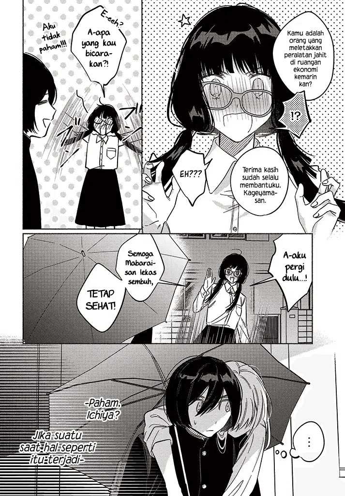 Mabarai-san Hunts Me Down Chapter 9.1 - halaman 9