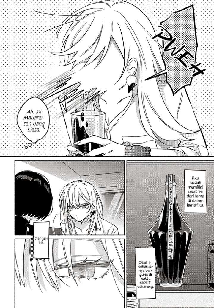 Mabarai-san Hunts Me Down Chapter 9.2 - halaman 5
