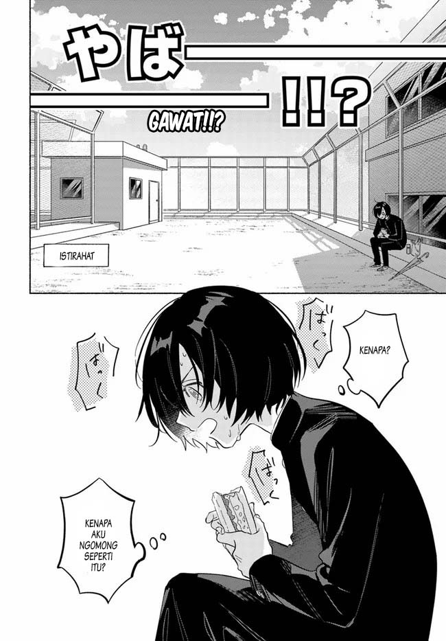 Mabarai-san wa Boku wo Karitai Chapter 1 - halaman 12