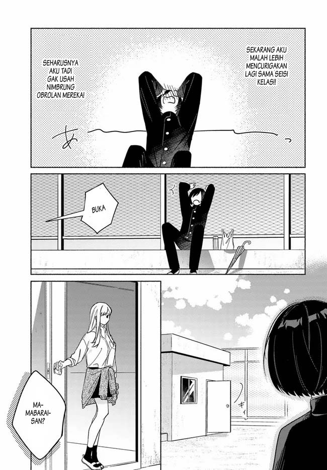 Mabarai-san wa Boku wo Karitai Chapter 1 - halaman 13