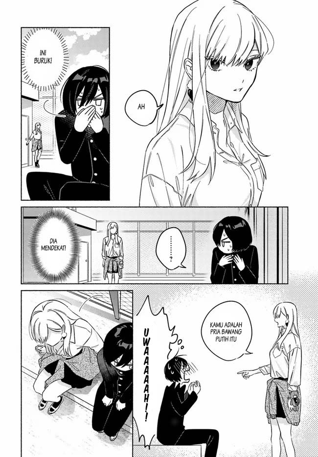 Mabarai-san wa Boku wo Karitai Chapter 1 - halaman 14