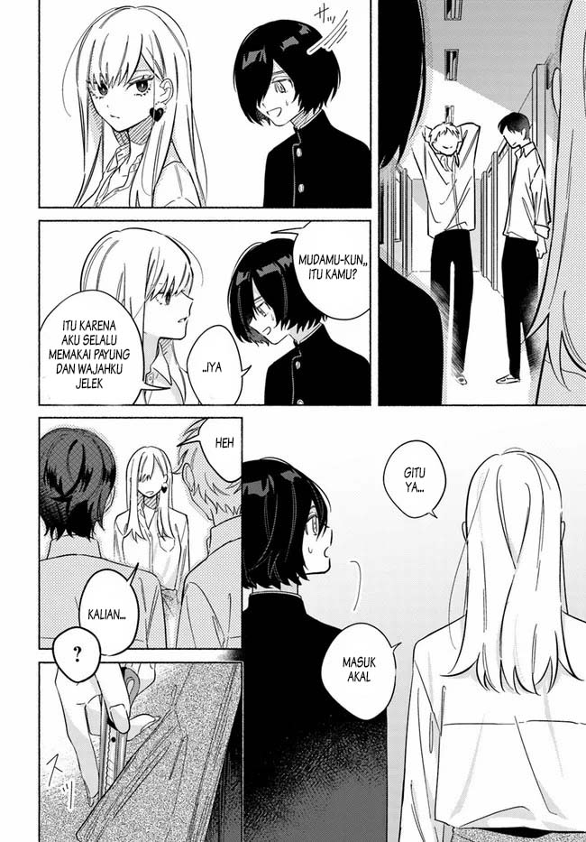 Mabarai-san wa Boku wo Karitai Chapter 1 - halaman 18