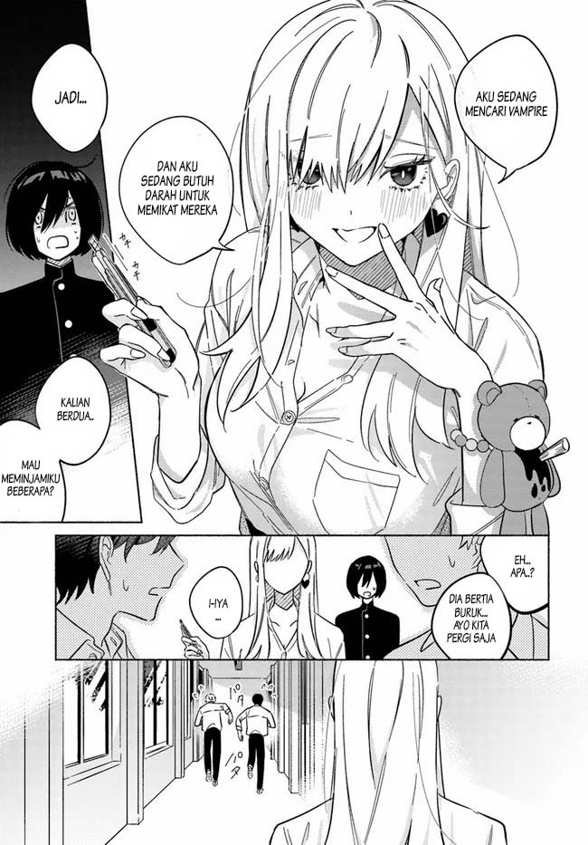 Mabarai-san wa Boku wo Karitai Chapter 1 - halaman 19