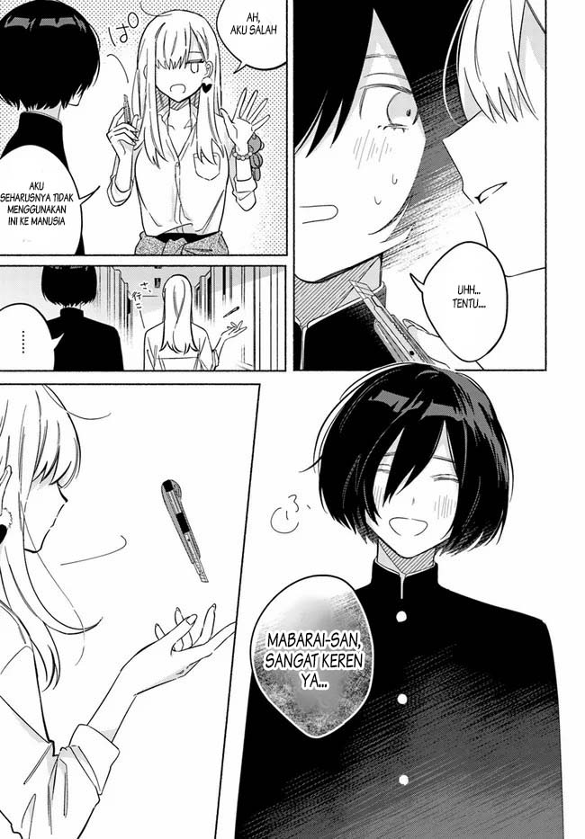 Mabarai-san wa Boku wo Karitai Chapter 1 - halaman 21