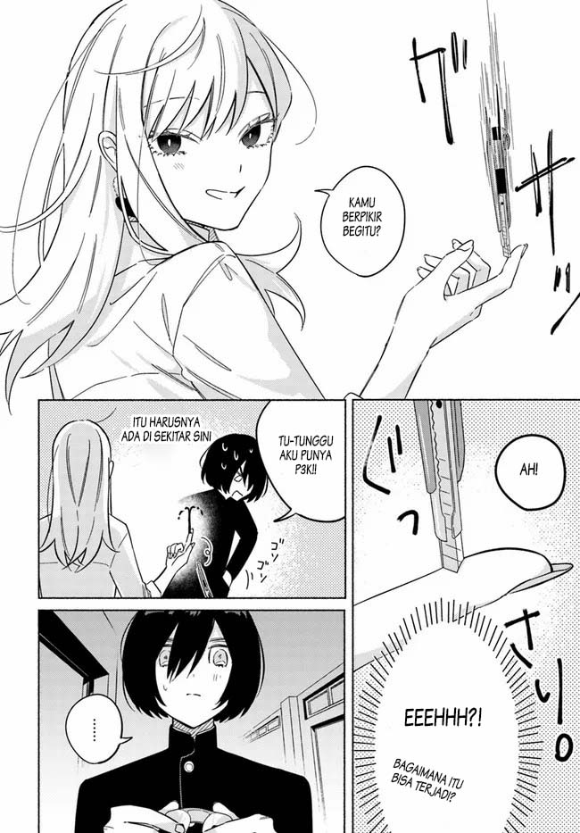 Mabarai-san wa Boku wo Karitai Chapter 1 - halaman 22
