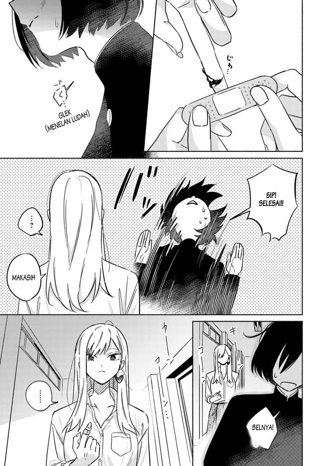Mabarai-san wa Boku wo Karitai Chapter 1 - halaman 23