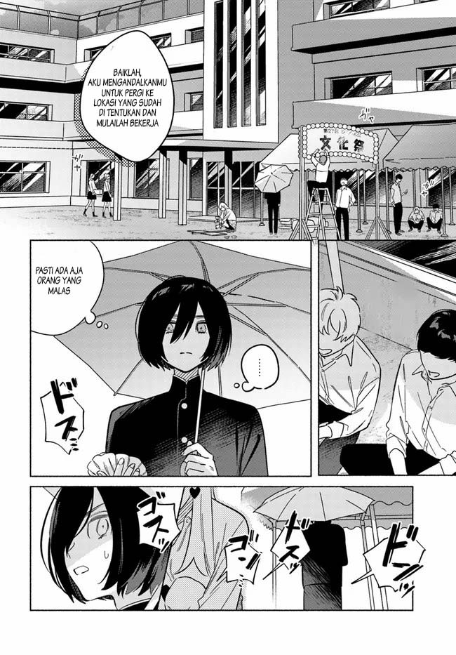 Mabarai-san wa Boku wo Karitai Chapter 1 - halaman 24