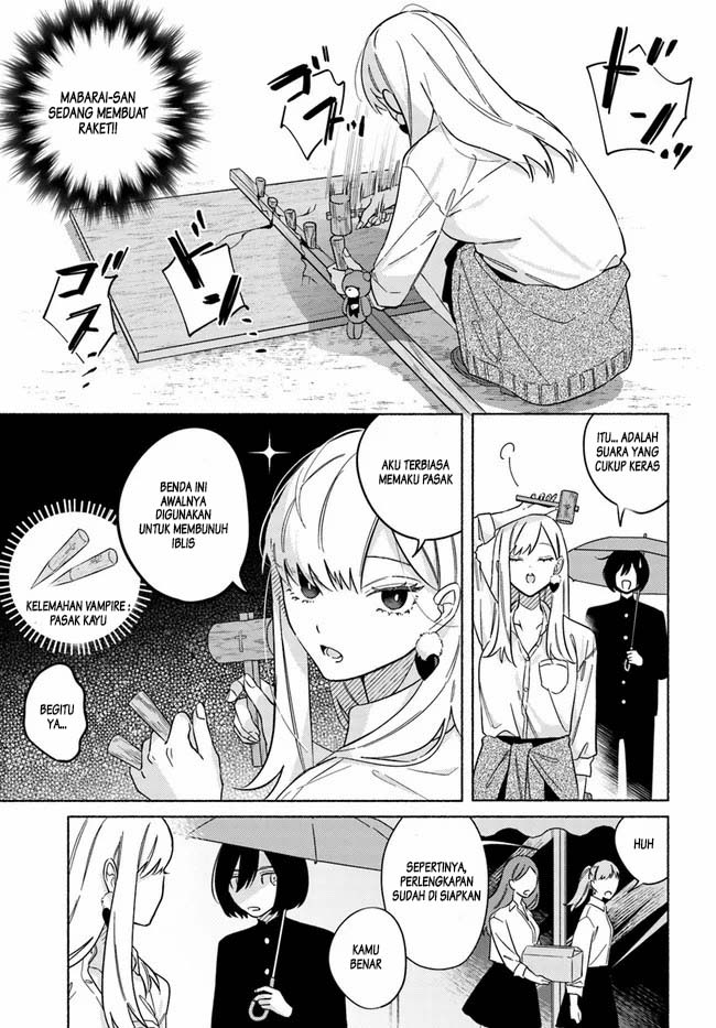 Mabarai-san wa Boku wo Karitai Chapter 1 - halaman 25
