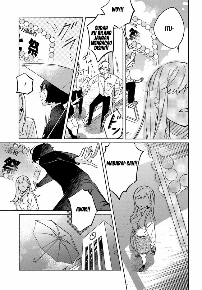 Mabarai-san wa Boku wo Karitai Chapter 1 - halaman 29
