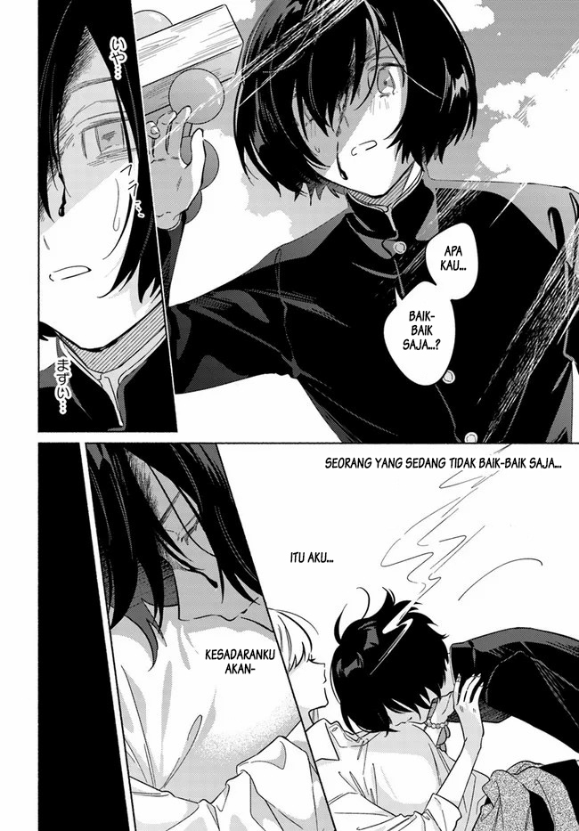 Mabarai-san wa Boku wo Karitai Chapter 1 - halaman 32