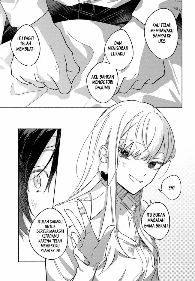 Mabarai-san wa Boku wo Karitai Chapter 1 - halaman 35
