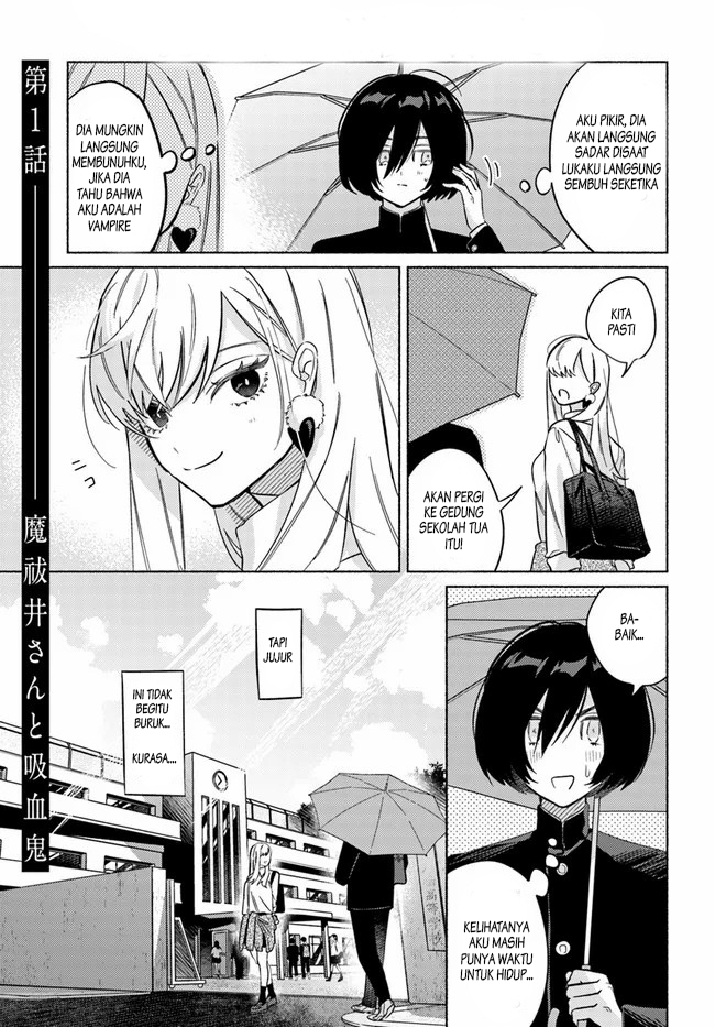 Mabarai-san wa Boku wo Karitai Chapter 1 - halaman 43
