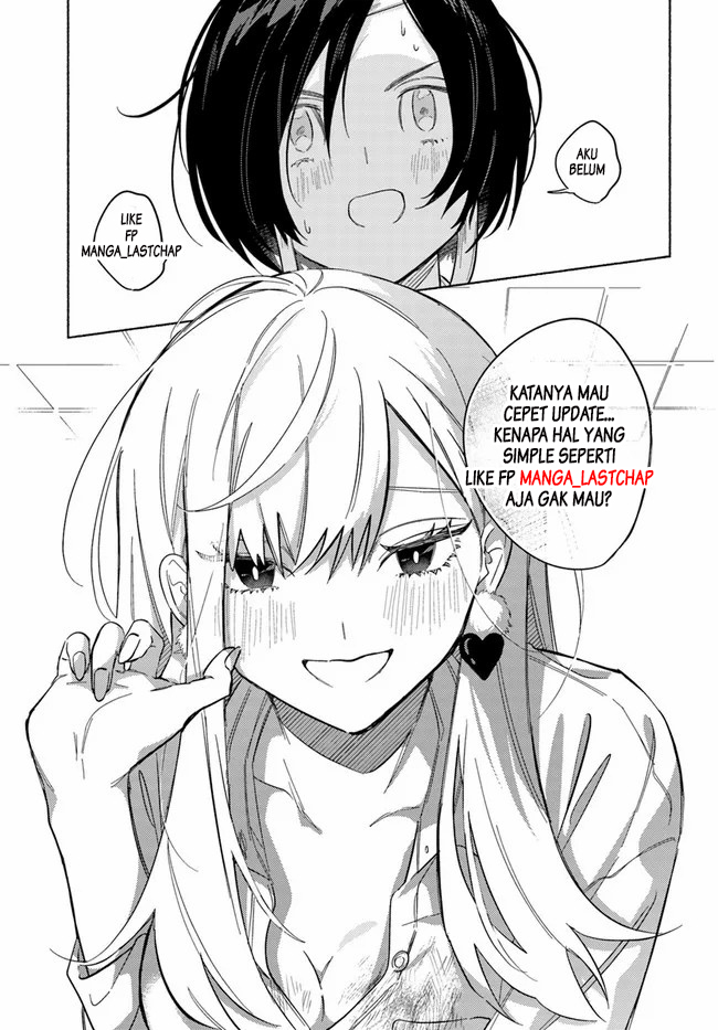Mabarai-san wa Boku wo Karitai Chapter 1 - halaman 45
