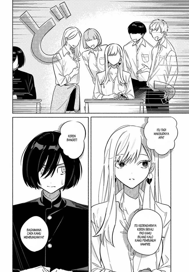 Mabarai-san wa Boku wo Karitai Chapter 1 - halaman 8
