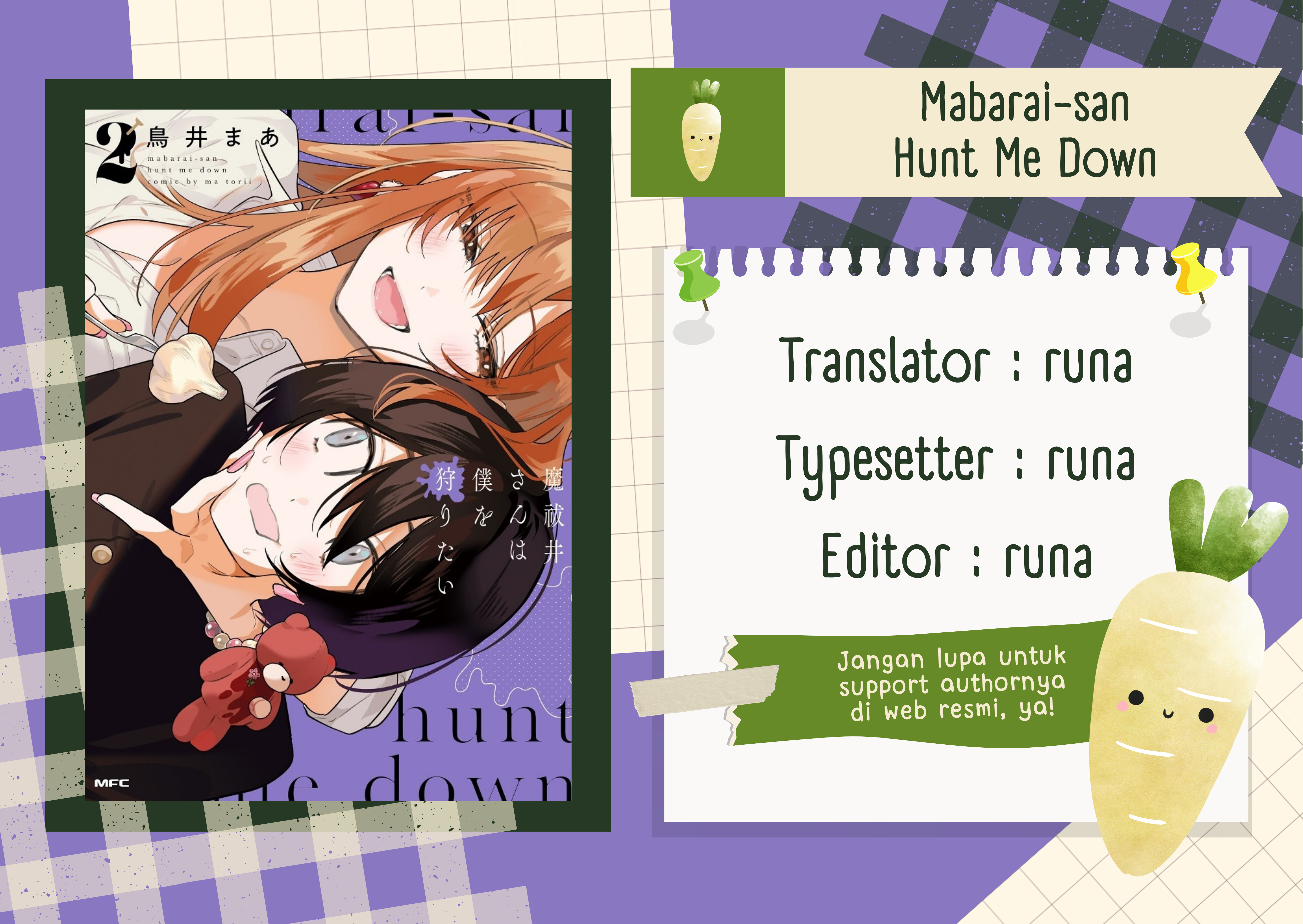 Mabarai-san wa Boku wo Karitai Chapter 10 - halaman 1