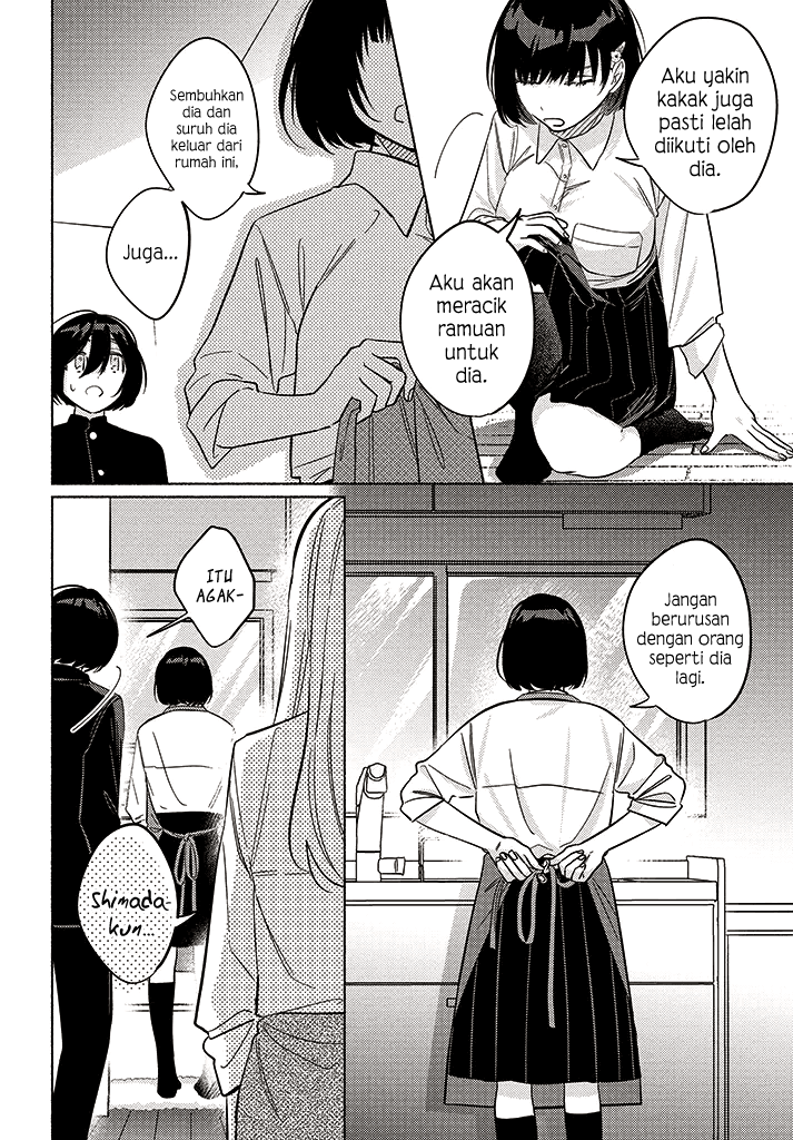 Mabarai-san wa Boku wo Karitai Chapter 10 - halaman 11