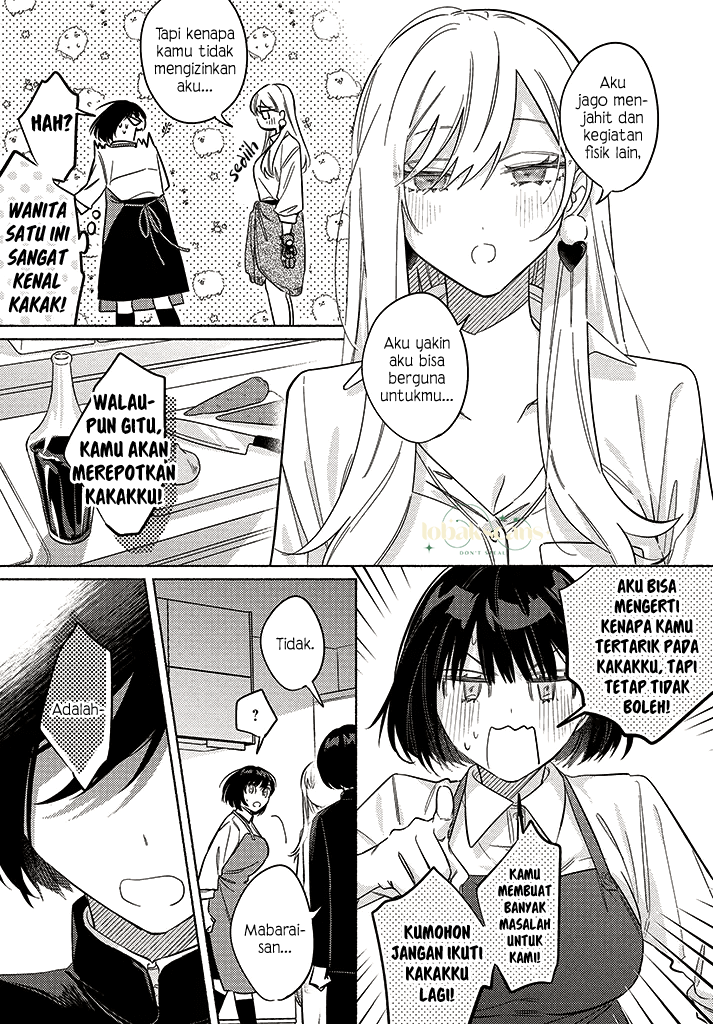 Mabarai-san wa Boku wo Karitai Chapter 10 - halaman 12